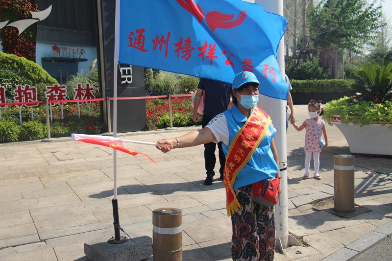 <strong>美女操屌</strong>